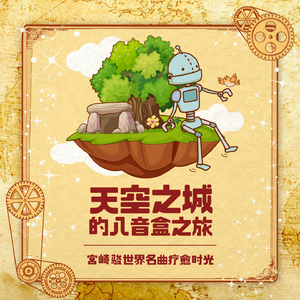 免费在线黄视频
