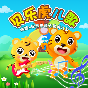 免费在线黄视频
