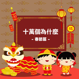 免费在线黄视频
