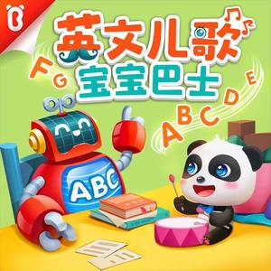 免费在线黄视频
