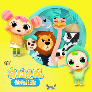 免费在线黄视频
