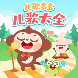 免费在线黄视频
