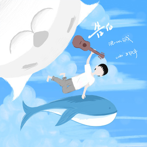 免费在线黄视频
