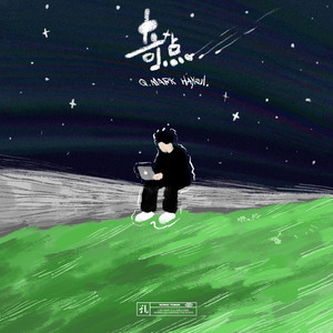 免费在线黄视频
