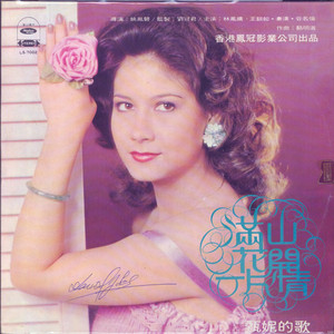 免费在线黄视频
