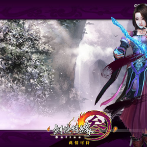 免费在线黄视频
