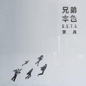 免费在线黄视频
