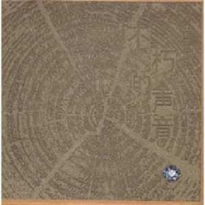 免费在线黄视频
