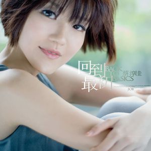 免费在线黄视频
