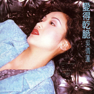 免费在线黄视频
