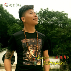 免费在线黄视频
