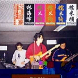 免费在线黄视频
