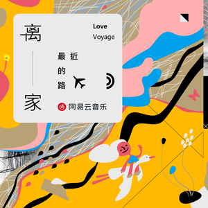 免费在线黄视频
