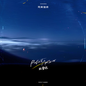 免费在线黄视频
