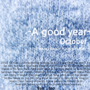 免费在线黄视频
