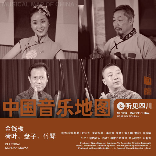 免费在线黄视频
